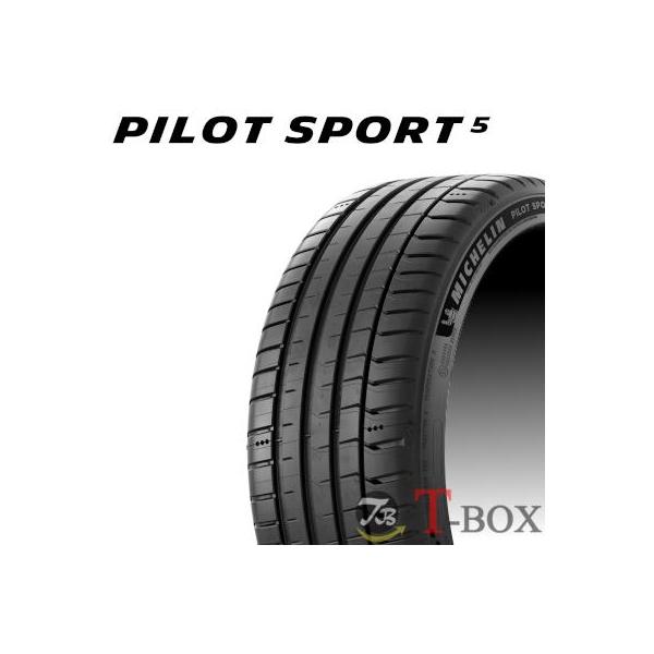 (在庫あり)(数量限定特価)正規品 2本セット価格 275/35ZR19 (100Y) XL  ミシュラン サマータイヤ PILOT SPORT 5 275/35R19