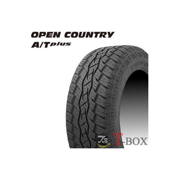 TOYO OPEN COUNTRY 175/80R15サマータイヤ最終値下げ OPEN COUNTRY (在庫有/即納)(4本価格) 175/80R15 90S トーヨー