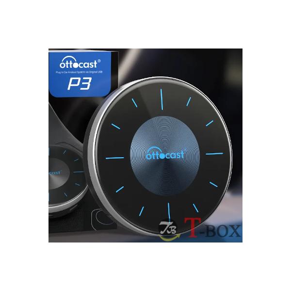 在庫あり) 正規品 ottocast オットキャスト OttoAibox P3 PCS46 在庫あり) 正規品 ottocast オットキャスト OttoAibox P3 PCS46