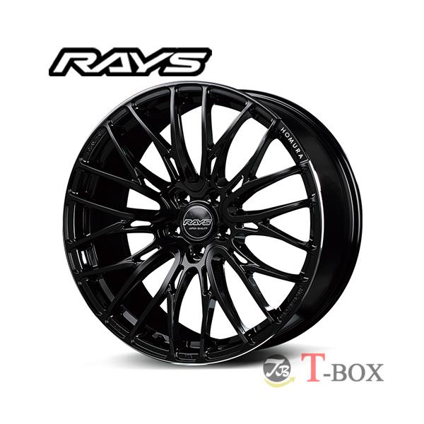 (単品1本価格) 21インチ 9.0J 5/114.3 RAYS レイズ HOMURA ホムラ 2x10BD (B9J)