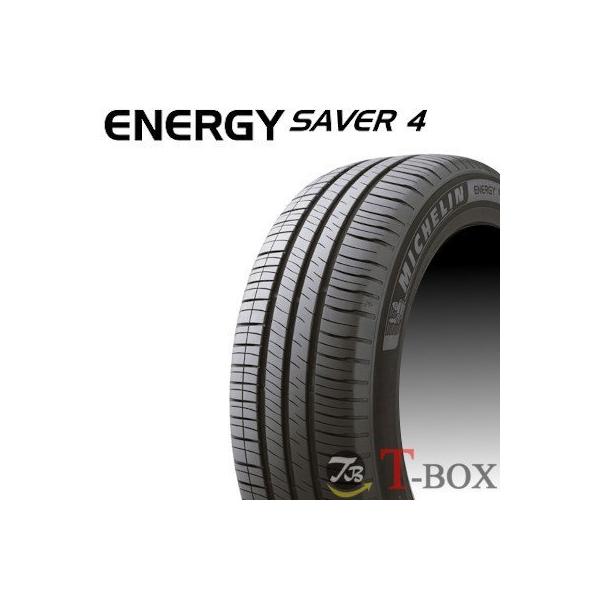 (݌ɂ) (ʌ) ([\) Ki Pi1{i 155/65R14 79H XL MICHELIN ~V T}[^CENERGY SAVER 4