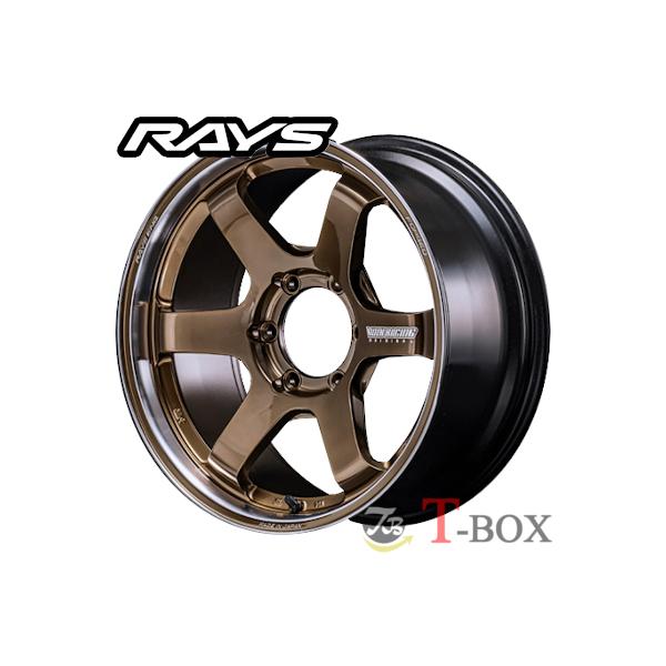 RAYS (単品1本価格) 18インチ 8.0J 6/139.7 レイズ VOLK RACING