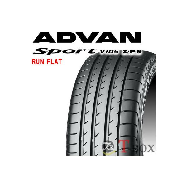 Ki Pi1{i 205/60R16 92W r-f (205/60RF16) YOKOHAMA Rn} T}[^C tbg^C ADVAN SPORT V105 ZEPES