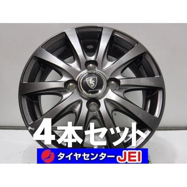 tire-center-jei_aa13-0419 tire-center-jei_aa13-0419