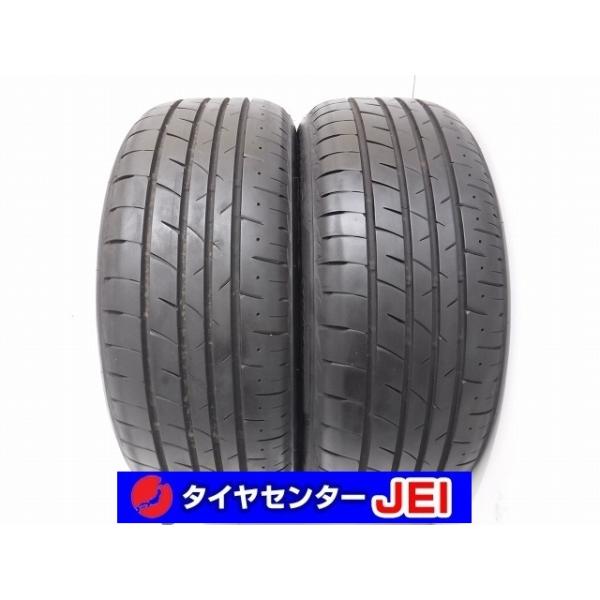 極上9.5分山 215/50R17 ブリヂストン プレイズ PX-RVⅡ 極上9.5分山 215/50R17 ブリヂストン プレイズ PX-RVⅡ