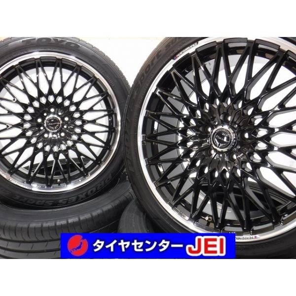 20インチ ロクサーニ パヴォーネ 255/45R20 8.5J+45 114.3 20インチ ロクサーニ パヴォーネ 255/45R20 8.5J+45 114.3