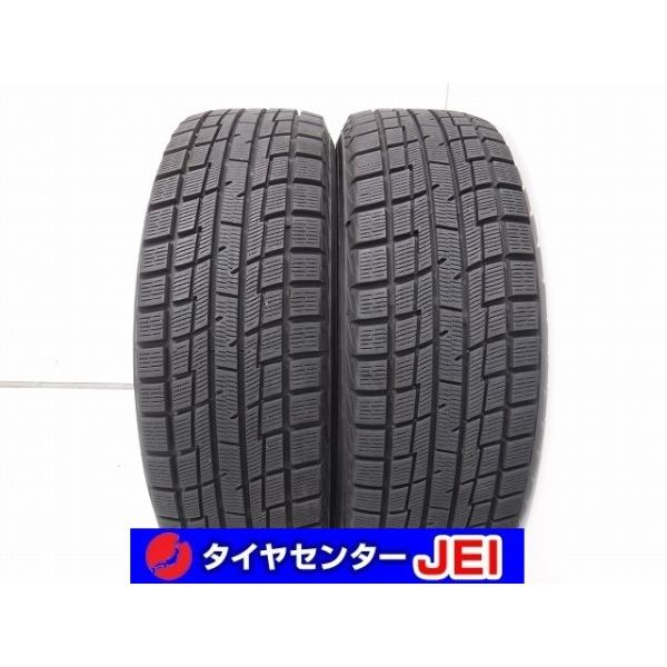 tire-center-jei_as15-3109 