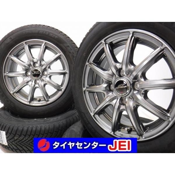 14インチ 175/65R14 5.5J+45 100 コンパクトカー 新古オールシーズン