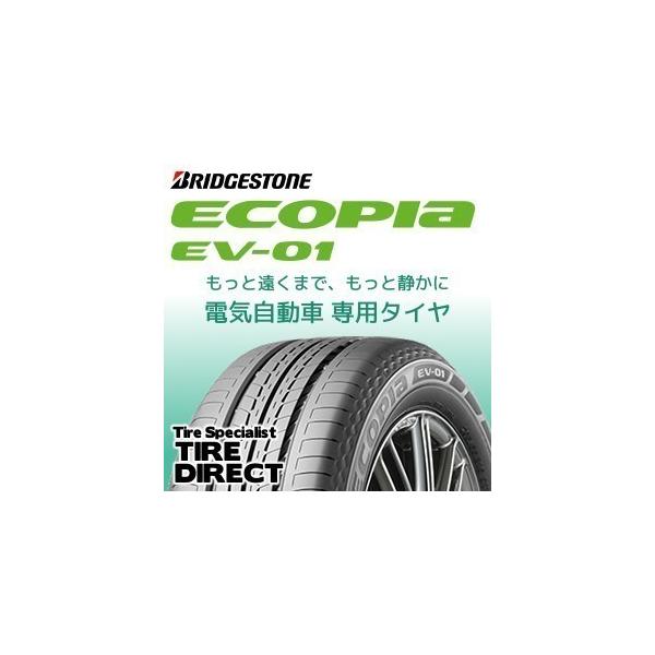 [4{ȏő]ECOPIA EV-01 185/65R15 92H XL Vi uaXg GRsA ă^C dC EVp