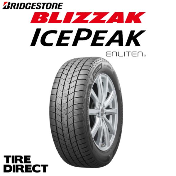 [4本以上で送料無料] ICEPEAK 215/70R16 104Q XL 新品 ブリヂストン ブリザック アイスピーク BLIZZAK 冬タイヤ スタッドレスタイヤ SUV