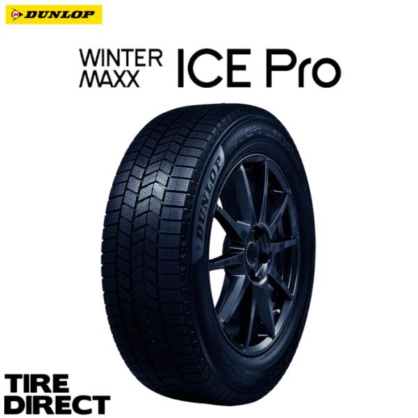 [4本以上で送料無料]ICE Pro 235/65R18 106Q 新品 ダンロップ DUNLOP ウインターマックス アイスプロ 冬タイヤ スタッドレスタイヤ