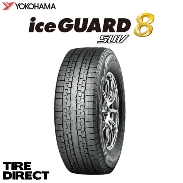 [4本以上で送料無料] iG81 215/70R16 100T 新品 ヨコハマ アイスガード エイト SUV YOKOHAMA ice GUARD 8 冬タイヤ スタッドレスタイヤ