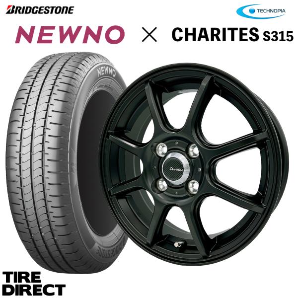 tire-direct_newno-1556514- tire-direct_newno-1556514-