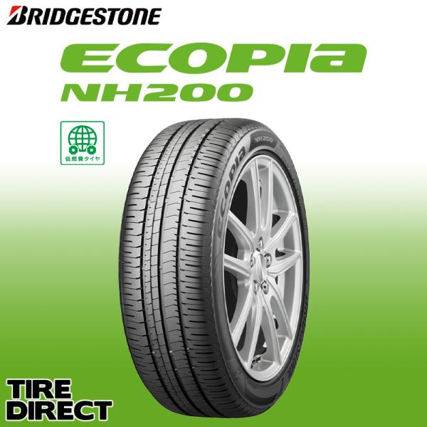 【4本以上で送料無料】2024年製 ECOPIA NH200 205/60R16 92H 新品 ブリヂストン 低燃費タイヤ 夏タイヤ