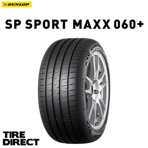 2022年製ダンロップ　SP SPORT MAXX 060+ 275/30R20 Dunlop SP Sport Maxx 060 Plus Sport Passenger Tires Online