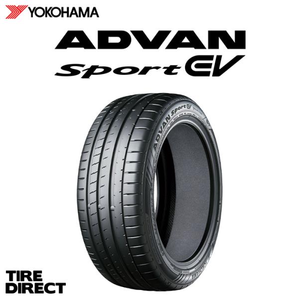 ADVAN [4本以上で送料無料]新品 ヨコハマ sport EV V108A 245/45R20