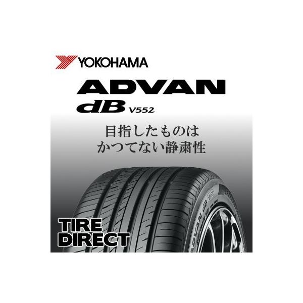 アドバンdb [4本以上で送料無料]ADVAN dB V552 225/40R19 93W XL