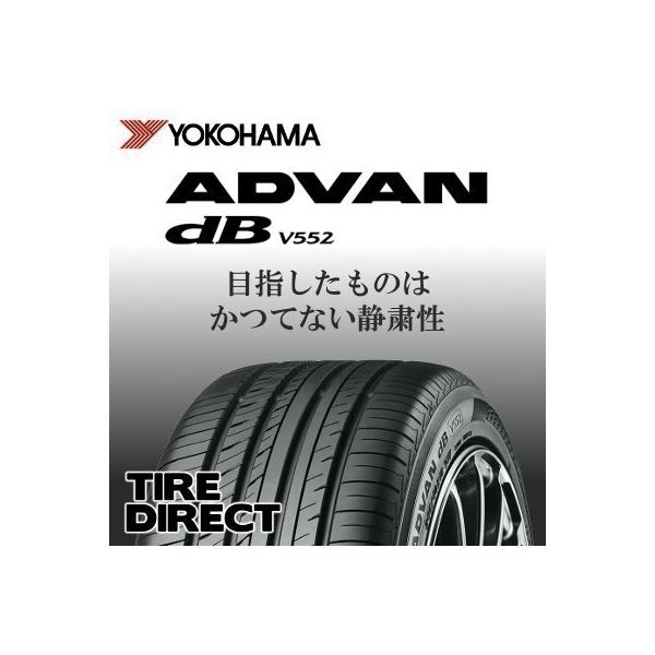 アドバンdb [4本以上で送料無料]ADVAN dB V552 225/55R16 95W 新品 