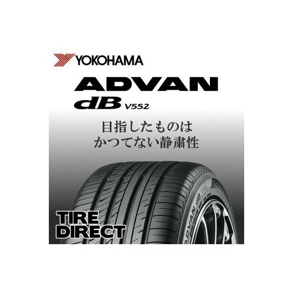 [4本以上で送料無料]ADVAN dB V552 235/50R20 104W XL 新品 ヨコハマ SUV専用 夏タイヤ
