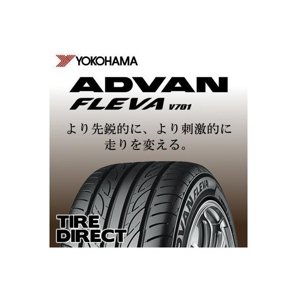 ヨコハマタイヤ　ADVAN フレバ　V701 195/50R16 Amazon.com: Yokohama Advan Fleva V701 195/50R16 84V : Automotive