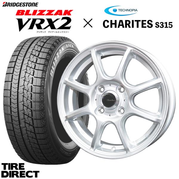 ブリザック VRX2 2025年製 日本製 155/65R14 75Q & ホイール ブリザック VRX2 2025年製 日本製 155/65R14 75Q & ホイール