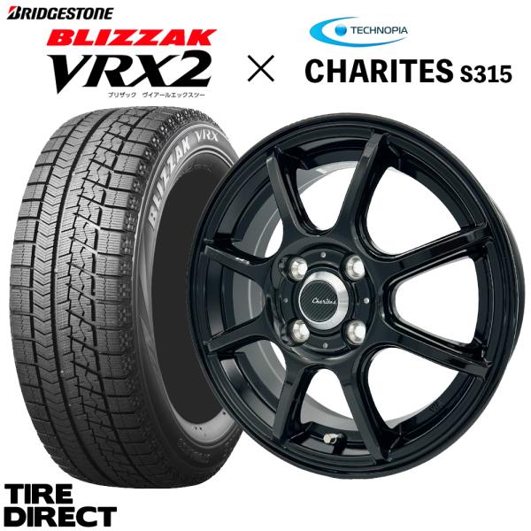 ブリザック VRX2 2025年製 日本製 155/65R14 75Q ＆ ホイール