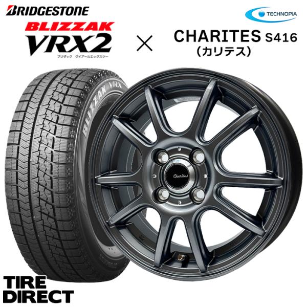 BS VRX2 155/65R14新品アルミ4本セット ☆2021年製造タイヤ☆