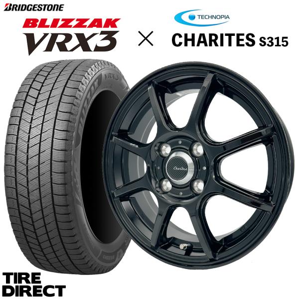 新品 2025年製 ブリザックVRX3 155/65R14 4本 ブリザック 2025年製 ブリヂストン VRX3 155/65R14 75Q 4本