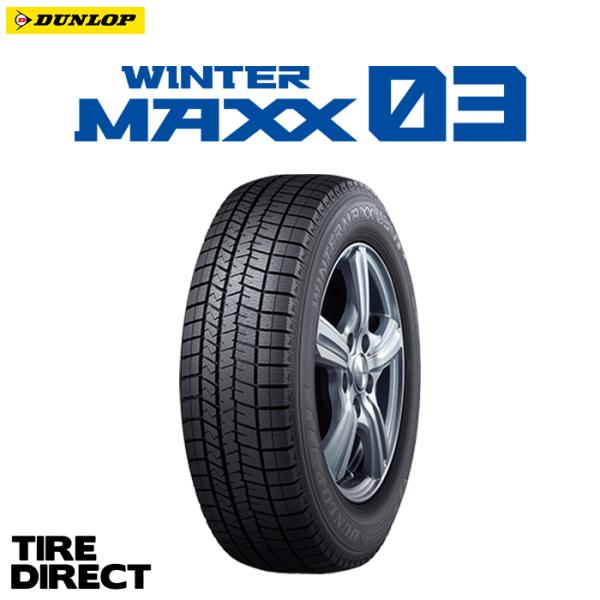 【4本以上で送料無料】2026年製 日本製 WM03 155/65R14 75Q 新品 ダンロップ ウインターマックス スタッドレス 軽自動車 冬タイヤ