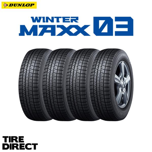 2026年製 日本製 WM03 155/65R14 75Q 4本セット 新品 ダンロップ ウインターマックス スタッドレス 軽自動車 冬タイヤ