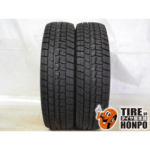 中古タイヤ 2本セット 205/65R15 94Q ダンロップ ウィンターマックス