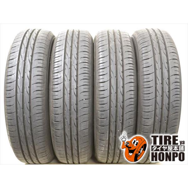 【送料無料】ダンロップ　エナセーブ EC203 175/65R15 中古2本 中古タイヤ 4本セット 175/65R15 84H ダンロップ エナセーブ EC203