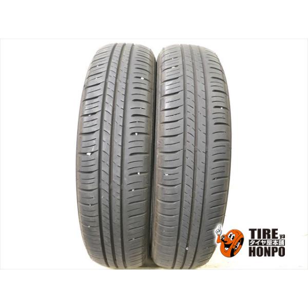 中古タイヤ 2本セット 165/60R15 77H ダンロップ エナセーブEC300+  