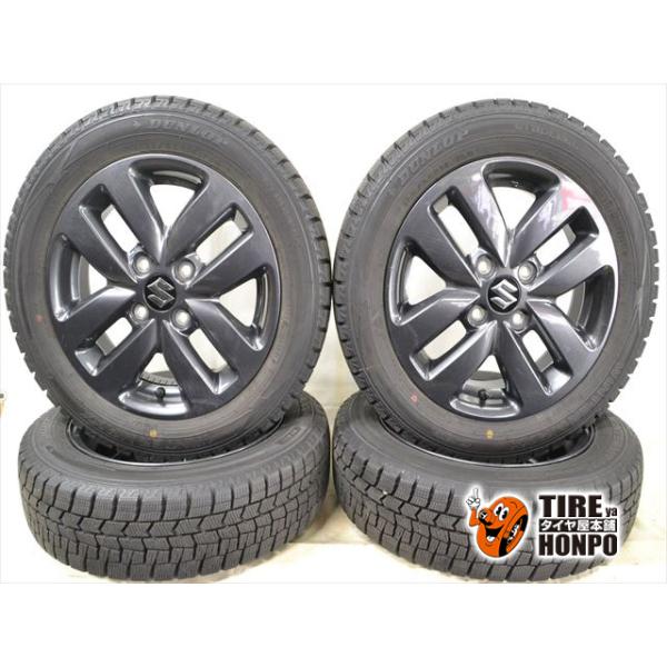 中古タイヤ 4本セット 155/65R14 75Q ダンロップ ウィンターマックス 