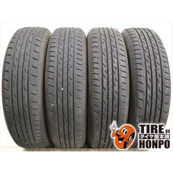 中古タイヤ 4本セット 185/65R15 88S ブリヂストン ネクストリー 