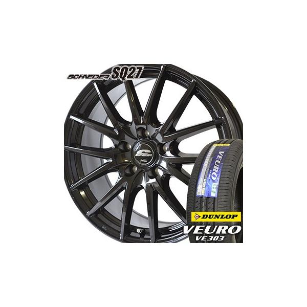品質満点ランキング1位 ダンロップ 185 65r15 ビューロ ホイールセット 夏タイヤ ホイールセット 18年製 Dunlop タイヤ ホイール Ve303 サマータイヤ サマータイヤ Veuro シュナイダー Sq27 15 6 0j Dlq2760 タイヤ屋本舗