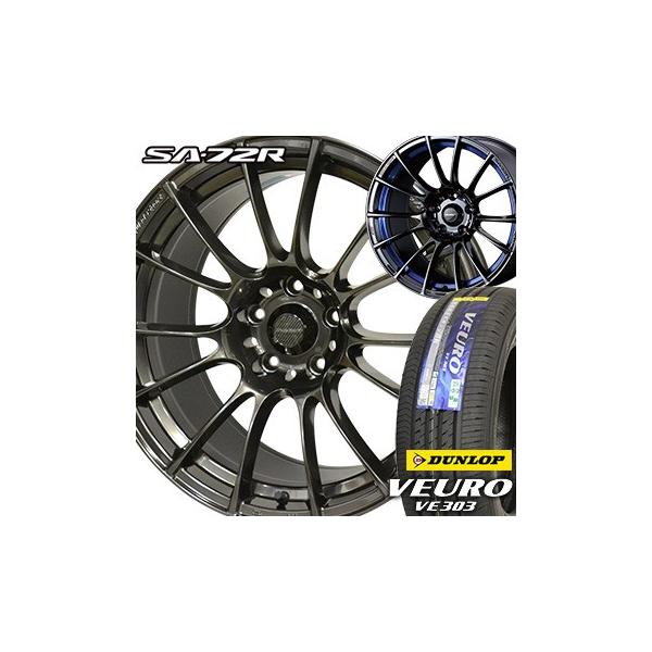 新しいスタイル 18年製 225 45r18 ダンロップ ビューロ Ve303 サマータイヤ ホイールセット Dunlop Veuro Wedssport Sa 72r 18 7 5j 定番のお歳暮 冬ギフト