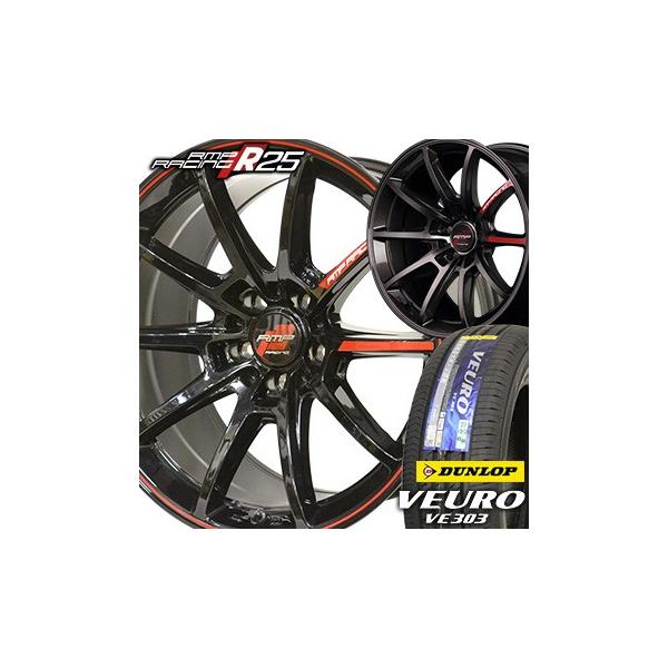 Dlr2575 タイヤ屋本舗 19年製 18 7 5j ホイールセット Rmp Racing ホイールセット Ve303 225 45r18 Veuro ダンロップ Dunlop ビューロ R25 Ve303 ダンロップ サマータイヤ