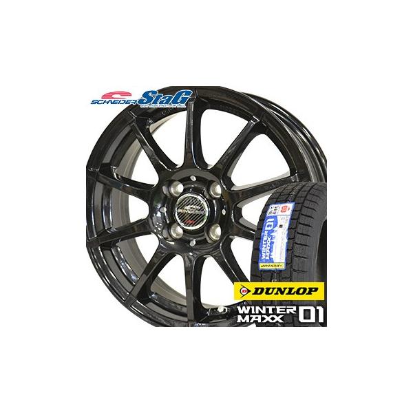 18年製 155 70r13 自動車 ダンロップ シュナイダー ウインターマックス Wm01 スタッドレスタイヤ ホイールセット Wintermaxx01 Dunlop Wintermaxx01 シュナイダー スタッグ Sg 13 4 00b上質驚きの値段 正規品公式ショップ