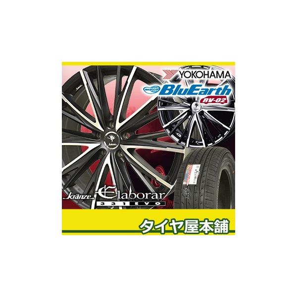オンライン安いの 18年製 Yokohama クレンツェ サマータイヤ 245 40r19 ヨコハマ ブルーアース Rv 02 ホイールセット Yokohama Bluearth 19 8 0j Yhrvker80ならショッピング ランキングや口コミも豊富なネット通販 更にお得なｔポイントも スマホアプリも