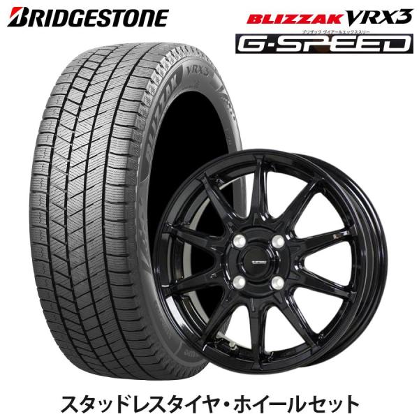 tire-marketing-s_21bg009