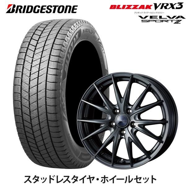 tire-marketing-s_22bvl021