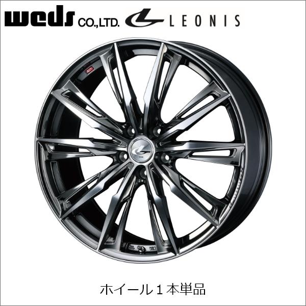 WEDS（ウェッズ） 【タイヤ&ホイールを4本ずつ購入でナットプレゼント