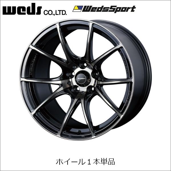 WEDS（ウェッズ） 【タイヤ&ホイールを4本ずつ購入でナットプレゼント 