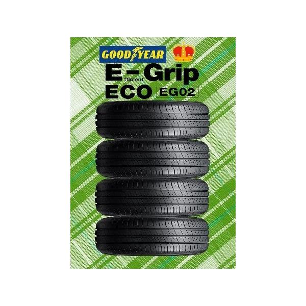 タイヤ・ホイール 155/65R14 GOODYEAR EfficientGrip EG02 GOODYEAR 155/65R14 75S E-Grip ECO EG02 | CARTUNEタイヤ