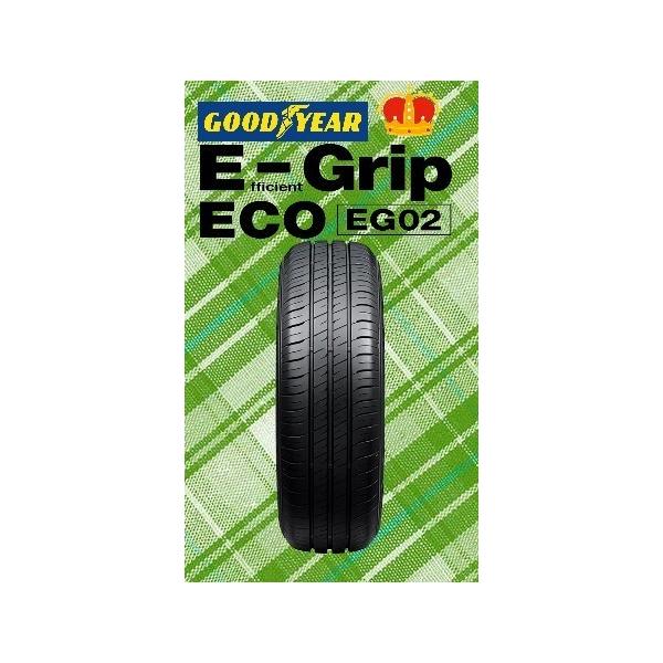 グッドイヤー（GOODYEAR） 2026年製 タイヤ EfficientGrip ECO EG-02