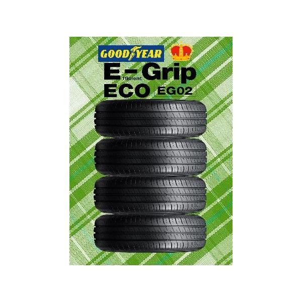 日本製 グッドイヤー タイヤ EfficientGrip ECO EG02 175/55R15 77V ４本セット サマータイヤ