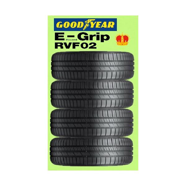 取付作業可能 ﾊﾞﾘ溝 205/65R16 グッドイヤー RVF02 2024年製 ミニバン向けタイヤ 4本セット グッドイヤー（GOODYEAR） GOOD YEAR EfficentGrip RVF02 165/65R14