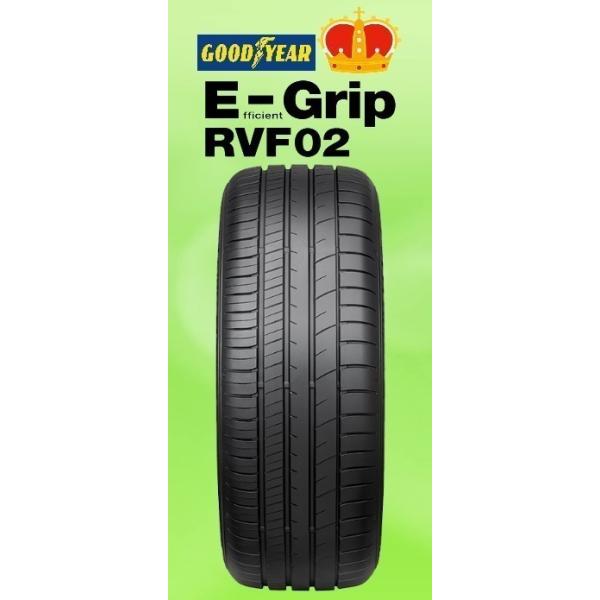 GOOD YEAR EfficentGrip RVF02 225/60R17 99H ミニバン用 グッドイヤー 