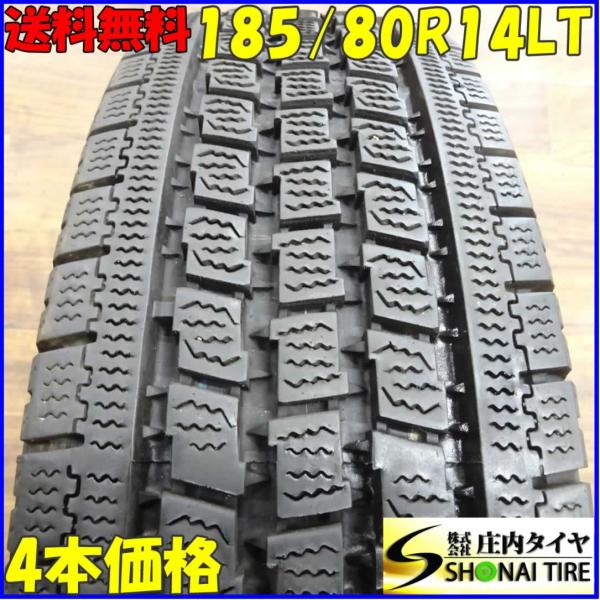 ■4本SET!■NO,A3338■会社宛 送料無料■185/80R14 102/100 LT■トーヨー DELVEX 934■冬 2019年 ボンゴ キャラバン